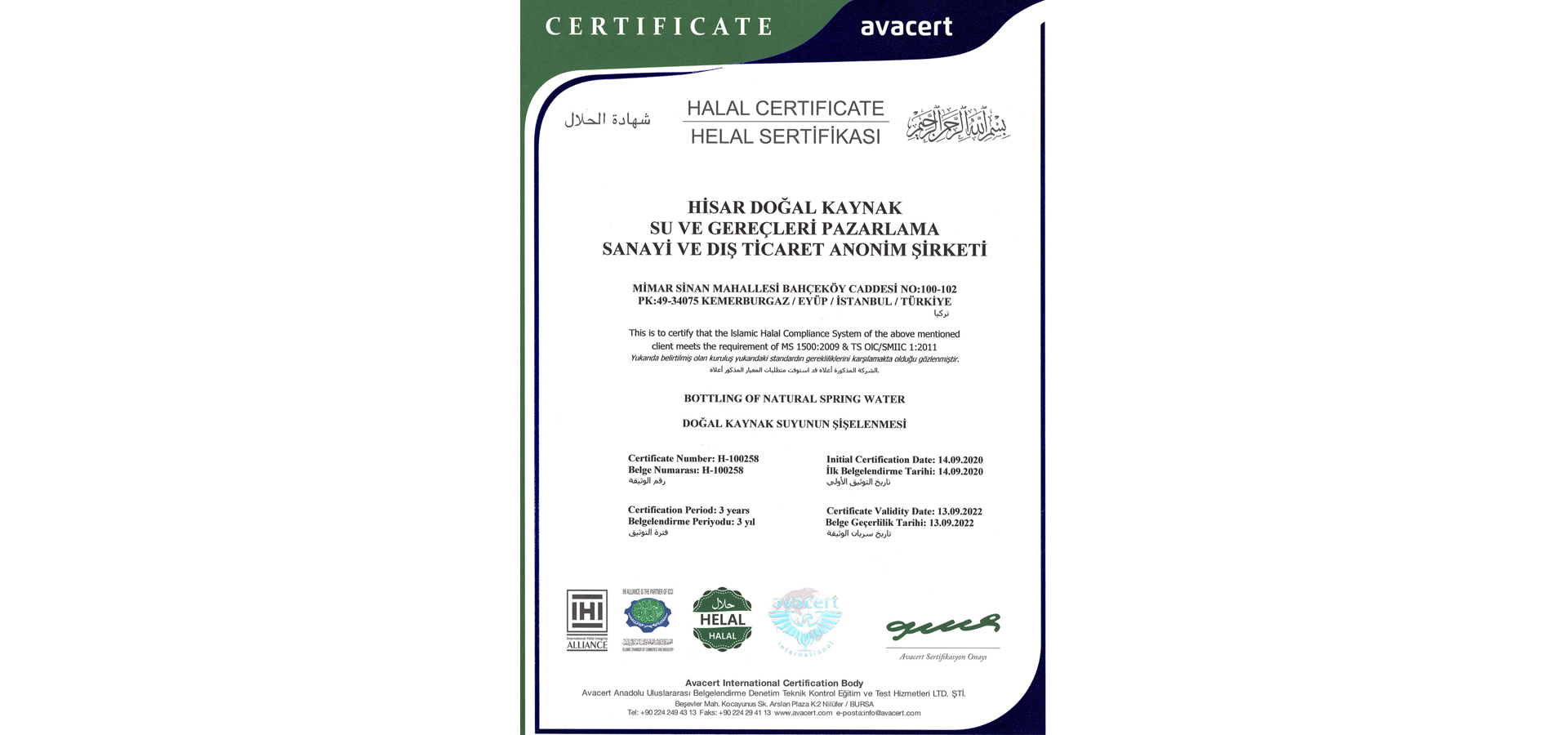 Sertifikalar – Hisar Kaynak